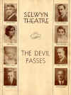 Cecilia (Cissy) Loftus