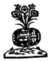 Logo of the PLS Logo of the PLS